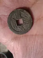 chinc coin tnet1.webp