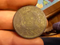 IMG00994-20130408-1911.webp