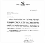 Central-Bank-of-Cyprus-Memo-425x404.webp