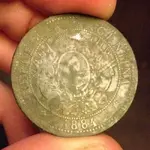 4-27-13-MA-dos-centavo-reverse.webp