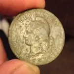 4-27-13-MA-dos-centavo-obverse.webp