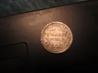 1838 half dime 004.webp