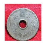 Metal Detecting finds 019.webp
