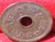 Metal Detecting finds 011.webp