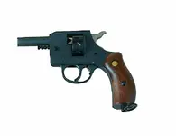 starter pistol 2.webp