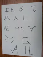 21109_10151505824724123_827685924_n.webp