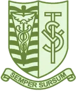 Vancouver Technical School.webp