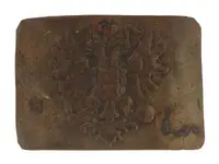 russian ww1 buckle.webp