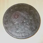 1817 LG front.webp