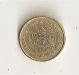$100 Dollar coinfo.webp