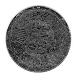 1877_cent.webp