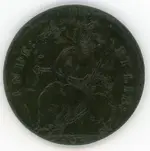 CT 1787 Halfpenny Scan (reverse).webp
