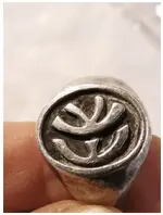 EK RING 02.webp