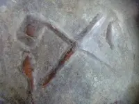Copper_item_2.webp