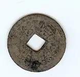 coin2.webp