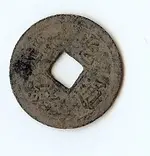coin2.webp