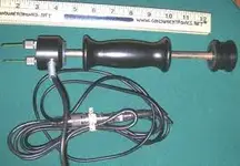 worm probe.webp