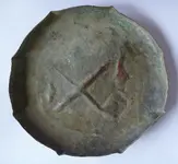 Copper_item_1 rotated.webp