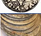 virgin islands find.webp