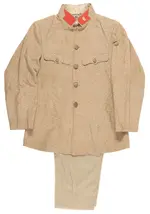 japuniform.webp