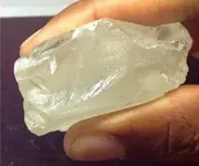 239-carat-diamond-300x250.webp