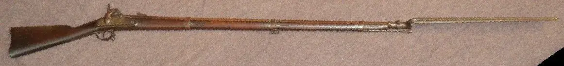 1860 rifle.webp 1860 rifle.webp