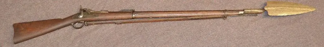 1870 rifle.webp 1870 rifle.webp