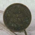 1904 IH Reverse.webp