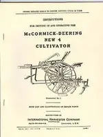 cultivator.webp