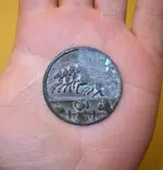 coin2.webp
