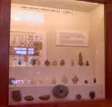 early archaic.webp