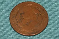 large cent reverse.webp