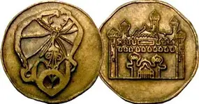 us_token_aladdins_castle.webp