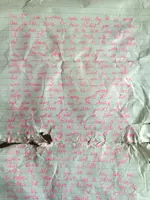 image-763451807.webp