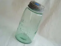 mason's jar.webp