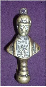 door knocker robert burns.webp