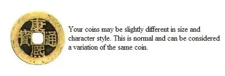 chinese kang hsi coin.webp