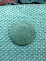 image-2706780958.webp