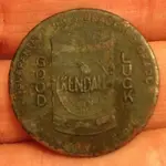 6-22-13-kendall-oil-token-2.webp