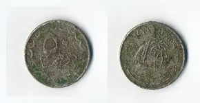 coinQatar.webp coinQatar.webp