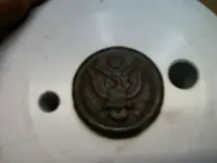button.webp
