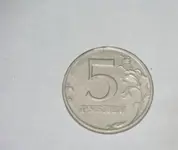 5rubles.webp
