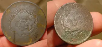 Both Chinese Coins.webp