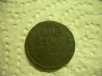 DSCN1567.webp
