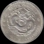 chinese_silver_dragon_dollar_coin.webp