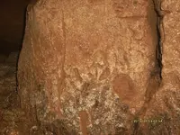 Cave Pic#6 070313.webp