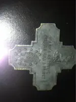 image-369509379.webp