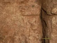 Cave Pic#11 070313.webp