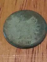 1890 IH 2.webp