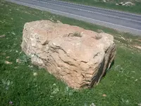 ERG0027.webp